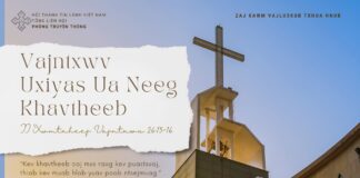 Vajntxwv Uxiyas Ua Neeg Khavtheeb – 13/9/2024