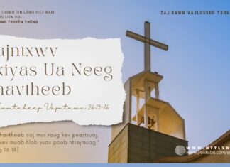 Vajntxwv Uxiyas Ua Neeg Khavtheeb – 13/9/2024