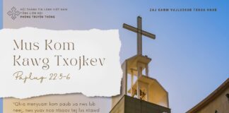 Mus Kom Kawg Txojkev – 15/9/2024