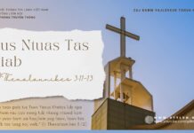 Lus Ntuas Tas Siab – 20/9/2024