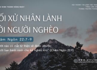 Đối Xử Nhân Lành Với Người Nghèo – 22/9/2024
