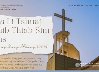 Cia Li Tshuaj Saib Thiab Sim Yus – 23/9/2024