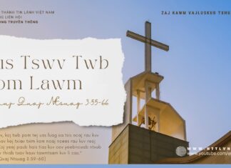 Tus Tswv Twb Pom Lawm – 24/9/2024