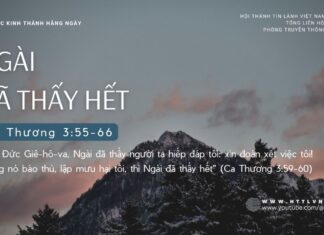 Ngài Đã Thấy Hết – 24/9/2024