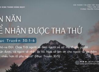 Ăn Năn Để Nhận Được Tha Thứ – 25/9/2024