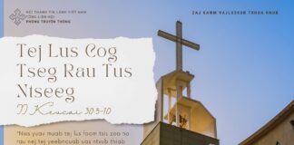 Tej Lus Cog Tseg Rau Tus Ntseeg – 26/9/2024