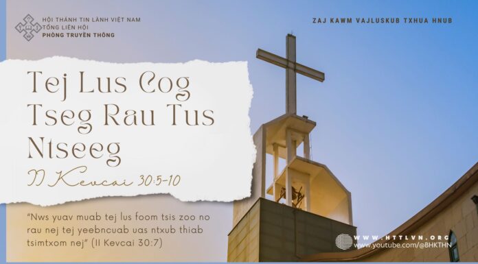 Tej Lus Cog Tseg Rau Tus Ntseeg – 26/9/2024