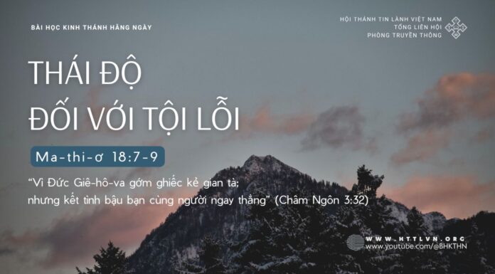 Thái Độ Đối Với Tội Lỗi – 28/9/2024