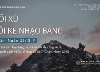 Đối Xử Với Kẻ Nhạo Báng – 29/9/2024