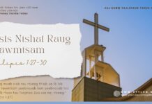 Tsis Ntshai Raug Tawmtsam – 3/9/2024