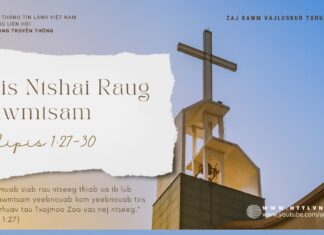 Tsis Ntshai Raug Tawmtsam – 3/9/2024