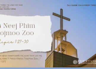 Ua Neej Phim Txojmoo Zoo – 4/9/2024