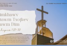 Timkhawv Ntawm Txojkev Cawm Dim – 5/9/2024