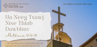 Ua Neeg Txawj Ntse Thiab Dawbhuv – 9/9/2024