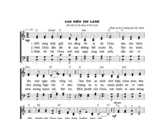 Bài hát: CAO NIÊN TIN LÀNH