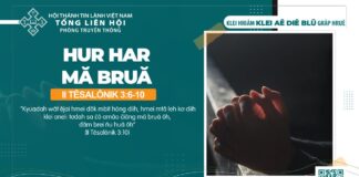 Hur Har Mă Bruă – 19/9/2024