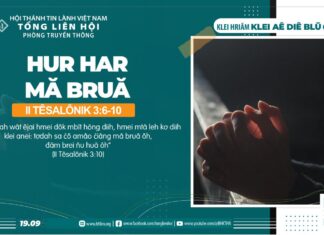 Hur Har Mă Bruă – 19/9/2024