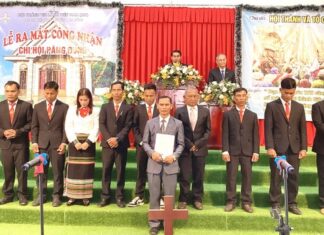 Lâm Đồng: Ra Mắt Chi Hội Tin Lành Păng Bung – Dạ Dâng