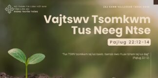 Vajtswv Tsomkwm Tus Neeg Ntse – 13/10/2024