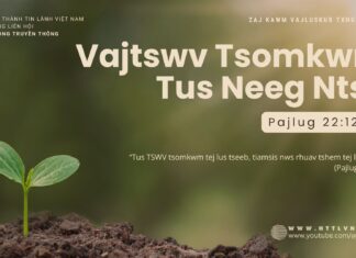 Vajtswv Tsomkwm Tus Neeg Ntse – 13/10/2024