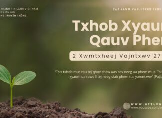 Txhob Xyaum Qauv Phem – 14/10/2024