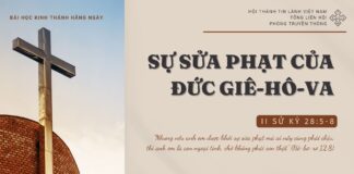 Sự Sửa Phạt Của Đức Giê-hô-va – 16/10/2024