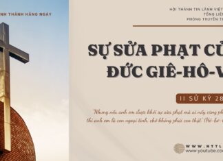 Sự Sửa Phạt Của Đức Giê-hô-va – 16/10/2024