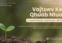 Vajtswv Kev Qhuab Ntuas – 16/10/2024