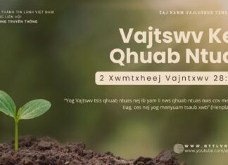 Vajtswv Kev Qhuab Ntuas – 16/10/2024