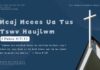 Ncaj Ncees Ua Tus Tswv Haujlwm – 1/11/2024