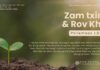 Zam txim & Rov Kho – 2/10/2024