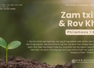 Zam txim & Rov Kho – 2/10/2024
