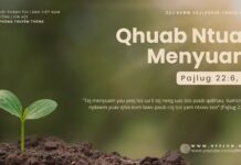Qhuab Ntuas Menyuam – 20/10/2024