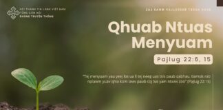 Qhuab Ntuas Menyuam – 20/10/2024