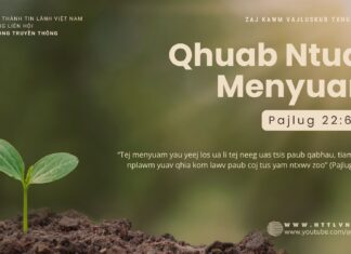 Qhuab Ntuas Menyuam – 20/10/2024