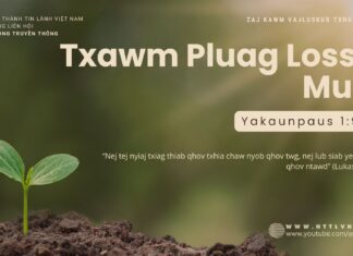 Txawm Pluag Lossis Muaj – 21/10/2024
