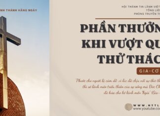 Phần Thưởng Khi Vượt Qua Thử Thách – 22/10/2024