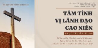 Tâm Tình Vị Lãnh Đạo Cao Niên – 25/10/2024