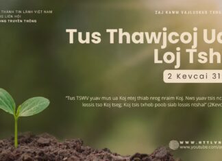 Tus Thawjcoj Uas Loj Tshaj – 26/10/2024