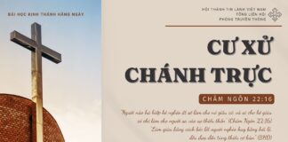 Cư Xử Chánh Trực – 27/10/2024