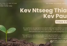 Kev Ntseeg Thiab Kev Paub – 28/10/2024