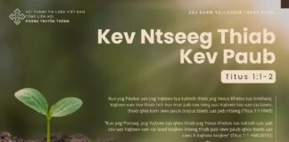 Kev Ntseeg Thiab Kev Paub – 28/10/2024
