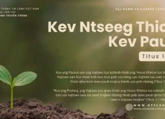 Kev Ntseeg Thiab Kev Paub – 28/10/2024