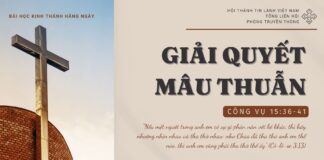 Giải Quyết Mâu Thuẫn – 3/10/2024