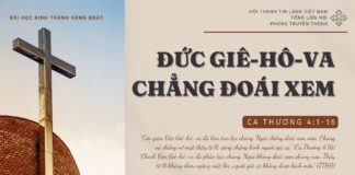 Đức Giê-hô-va Chẳng Đoái Xem – 30/10/2024