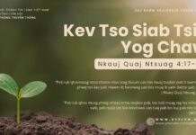 Kev Tso Siab Tsis Yog Chaw – 31/10/2024