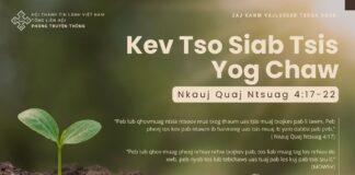 Kev Tso Siab Tsis Yog Chaw – 31/10/2024