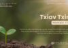Txiav Txim – 5/10/2024
