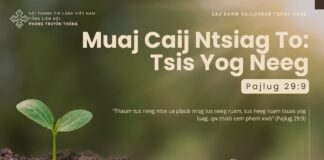 Muaj Caij Ntsiag To: Tsis Yog Neeg – 6/10/2024