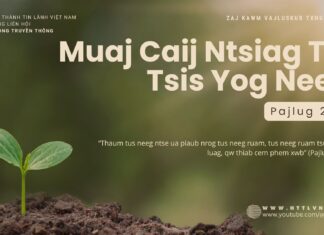Muaj Caij Ntsiag To: Tsis Yog Neeg – 6/10/2024